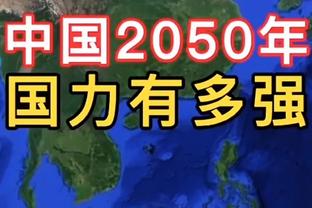 中场节拍器，阿森纳官方：若日尼奥当选对阵纽卡队内最佳球员